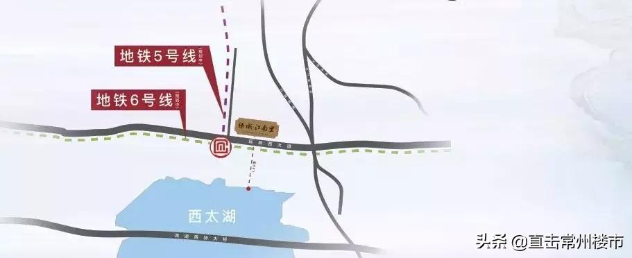 轰动！全常州人苦等的划时代产品，终于来了！马上开盘