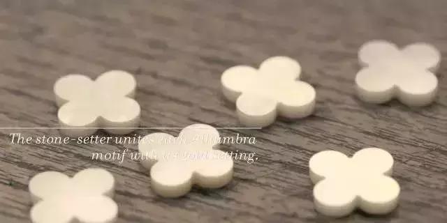 梵克雅宝的免税店在哪里,梵克雅宝免税几折