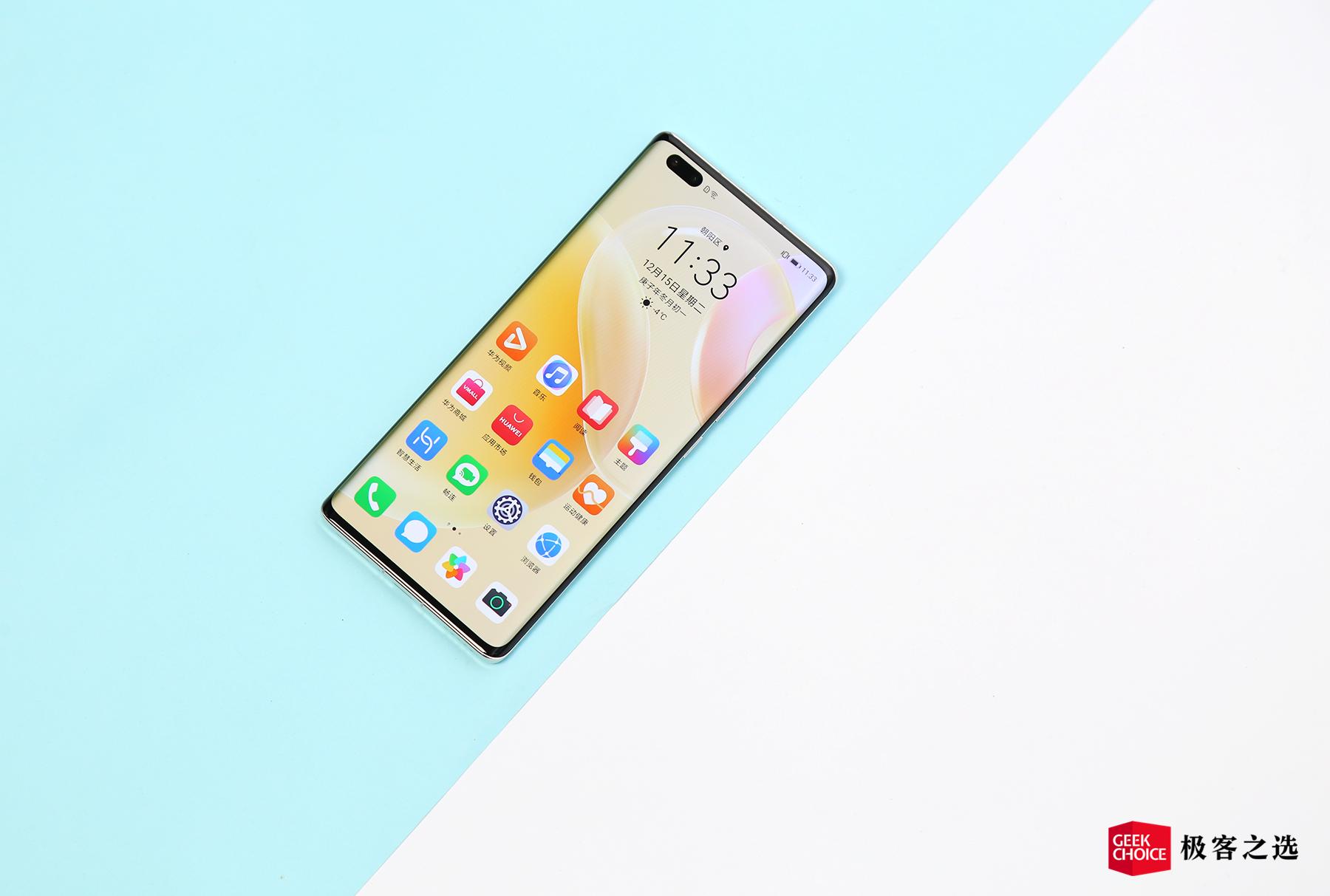 华为nova8Pro:好看的Vlog视频手机