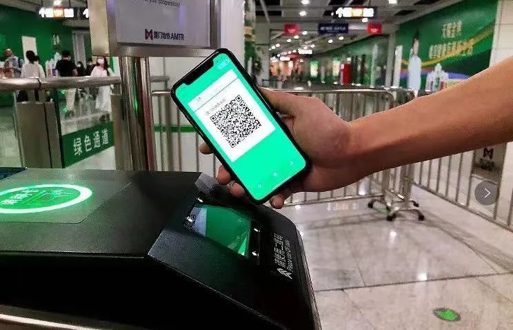 厦门的产业互联网进击之路,厦门的产业