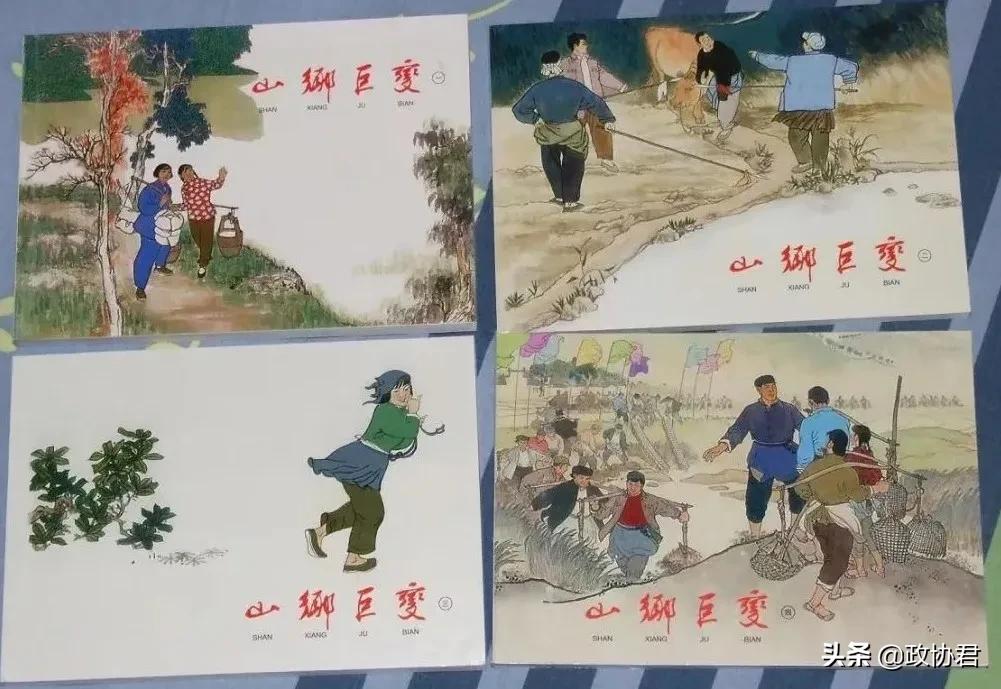 中国连环画名家经典贺友直,著名连环画大师贺友直老先生作品