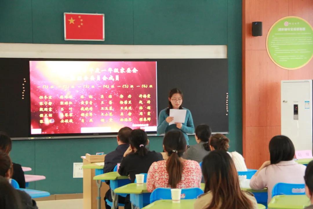 南京江宁晓庄实验小学官网,南京晓庄学院附属小学办学理念