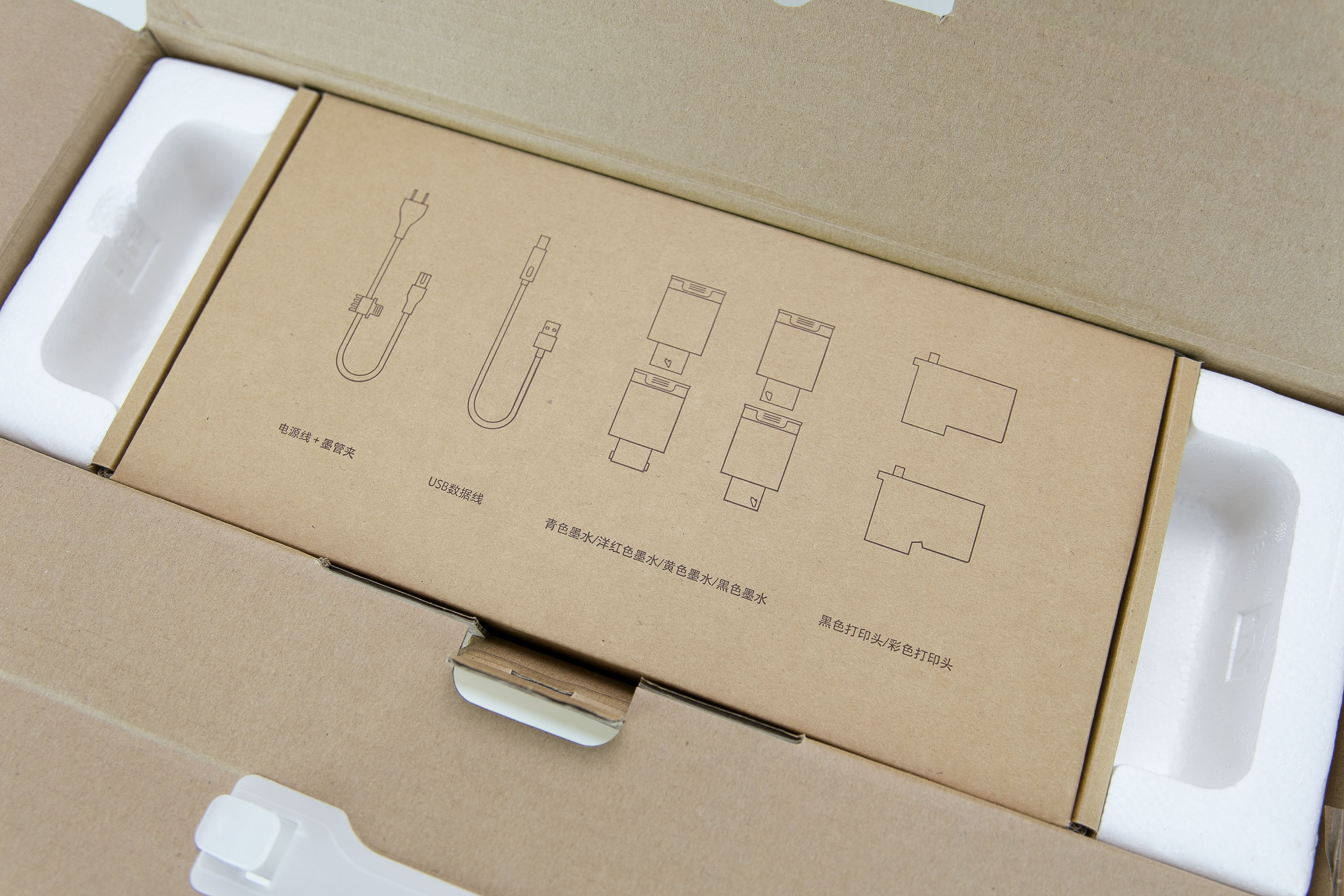 小米米家喷墨打印机评测,米家照片打印机1s和喷墨打印机