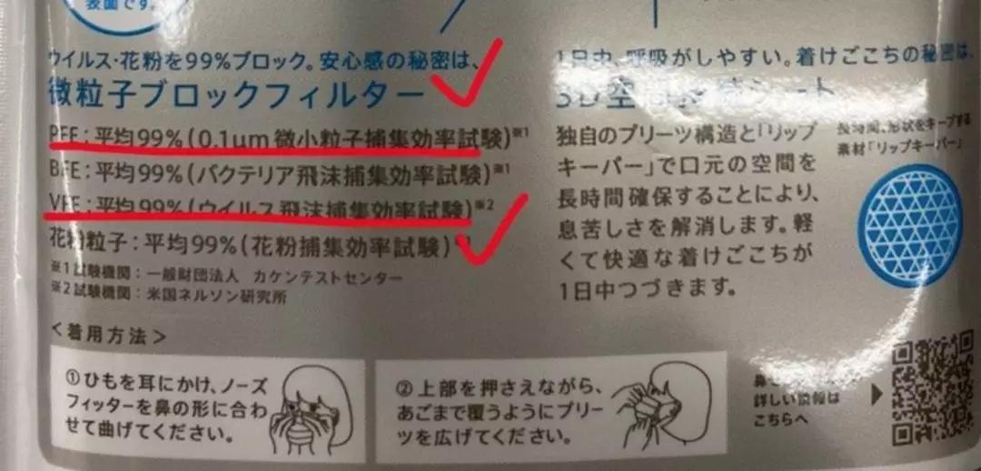 趁着疫情来赚钱,趁着疫情好好努力