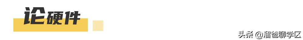 锦江四区小学推荐,锦江二片区四所小学排名