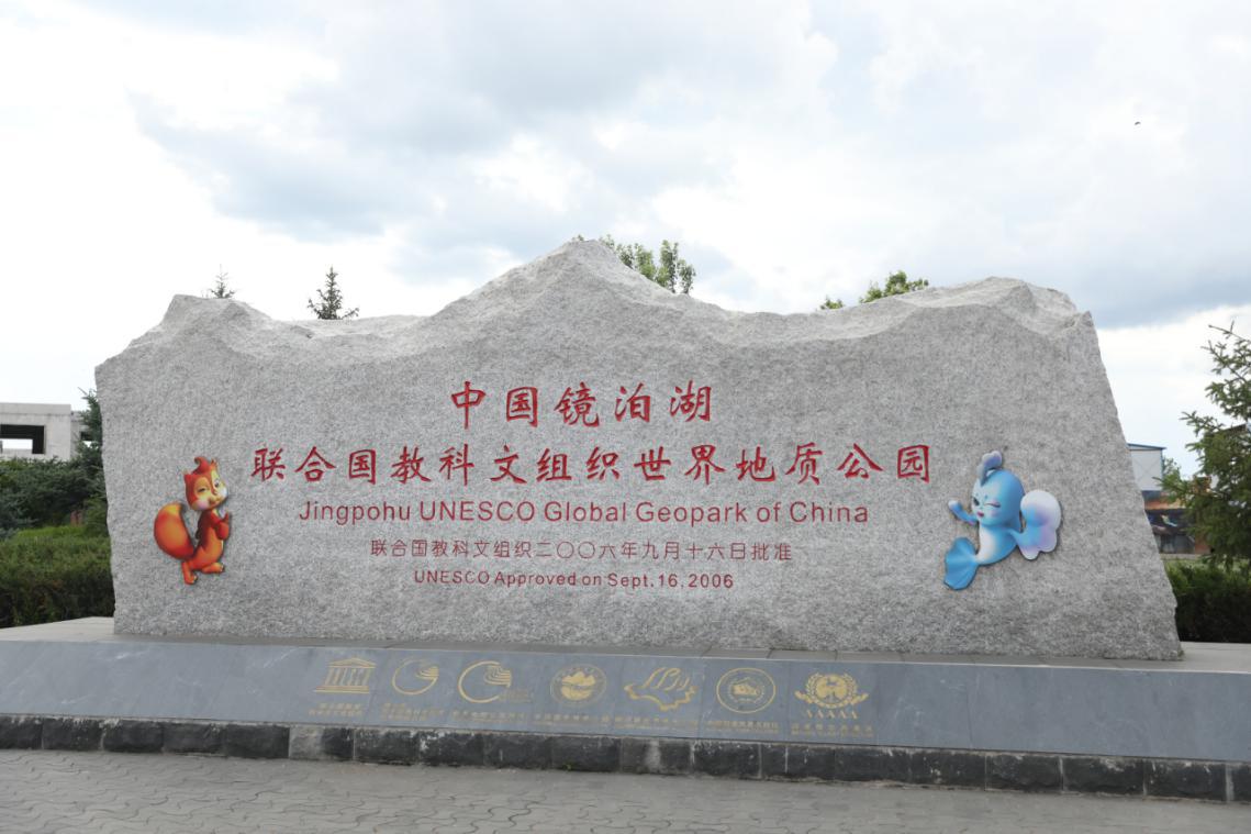 响水庄园石板大米,东北响水石板大米5斤试吃装