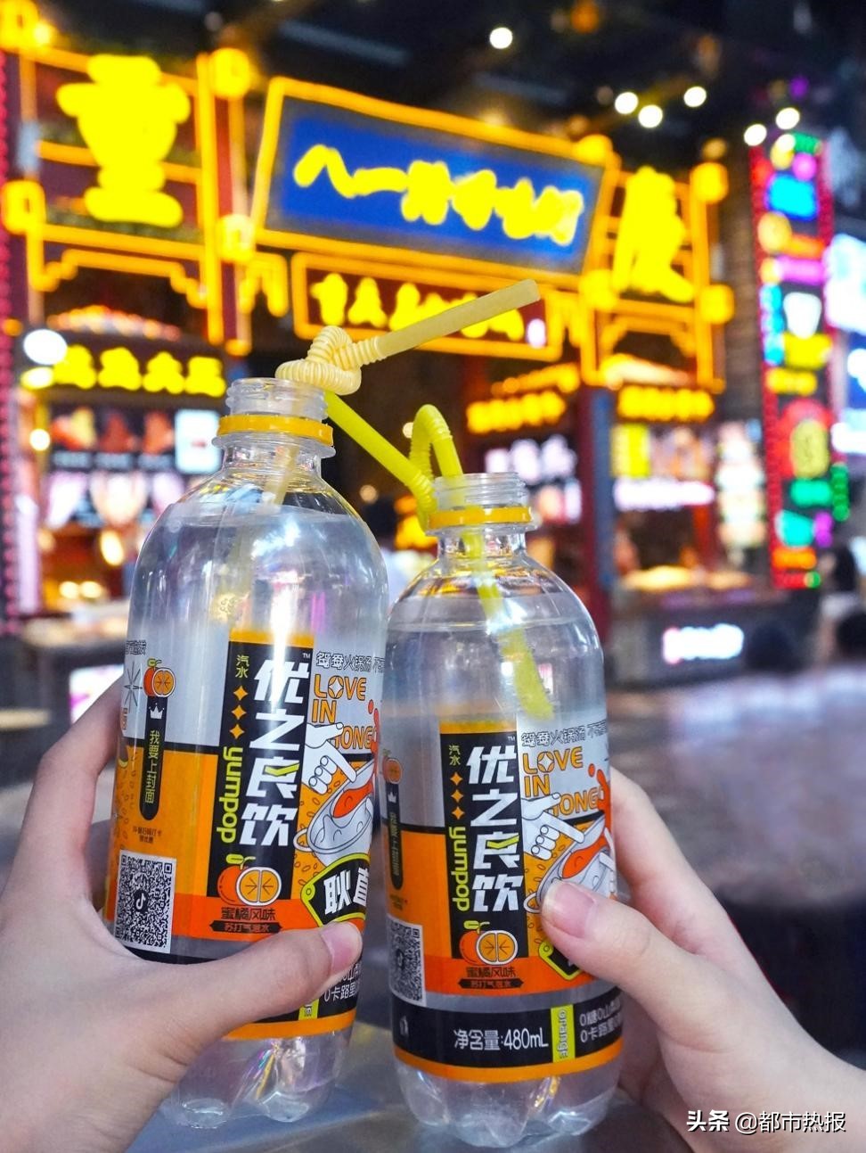 与年轻的Z世代碰撞，“优之良饮”欲做重庆人自己的气泡水