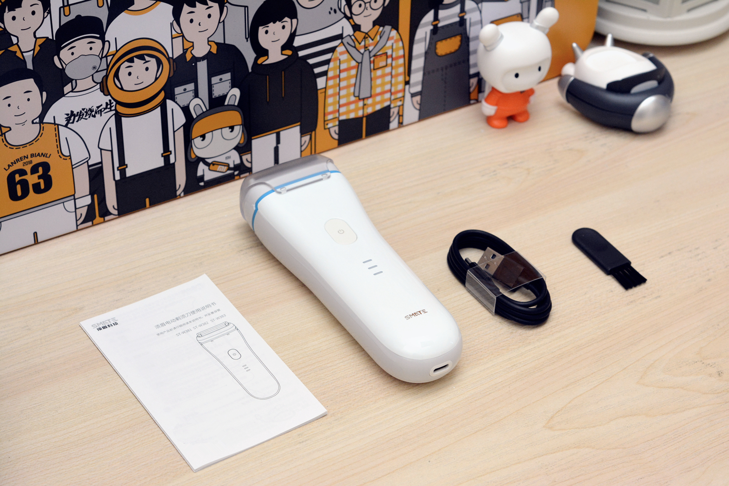 须眉便携电动剃须刀,须眉剃须刀灵动