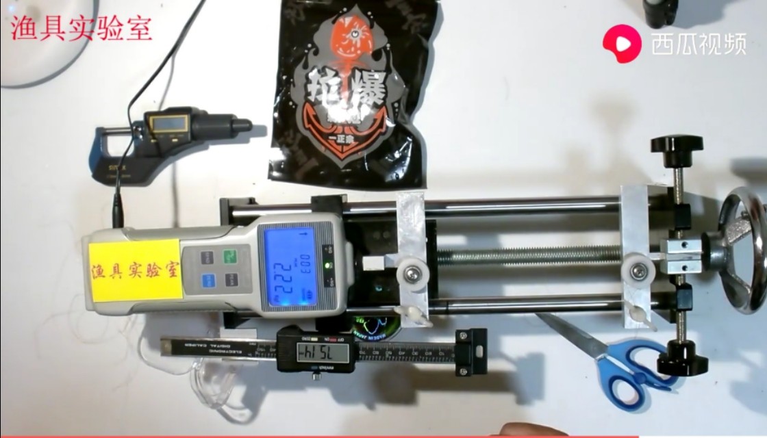 各品牌鱼线测试,本汀鱼线和美人鱼鱼线