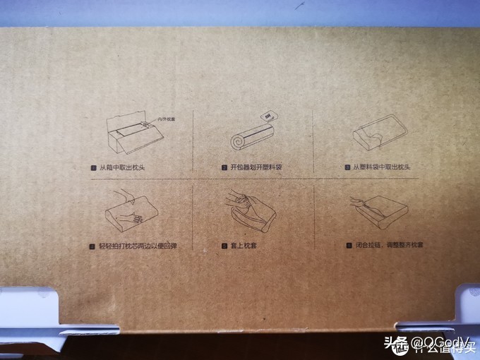 睡眠按摩枕推荐款,按摩枕8h