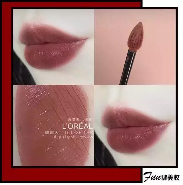 大牌口红推荐平价好看,百元以内的大牌口红