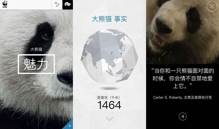 ios系统比较好用的app,ios最好用的app有哪些