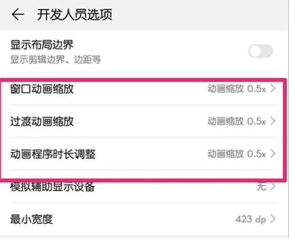 用了一年的华为怎么样,用了几年的华为