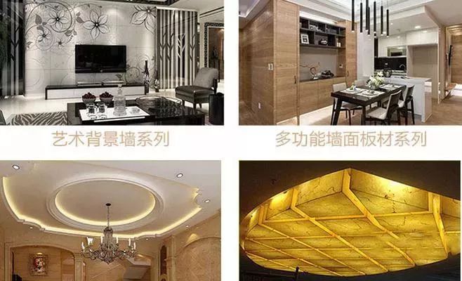 加盟说辞,加盟投资要当心