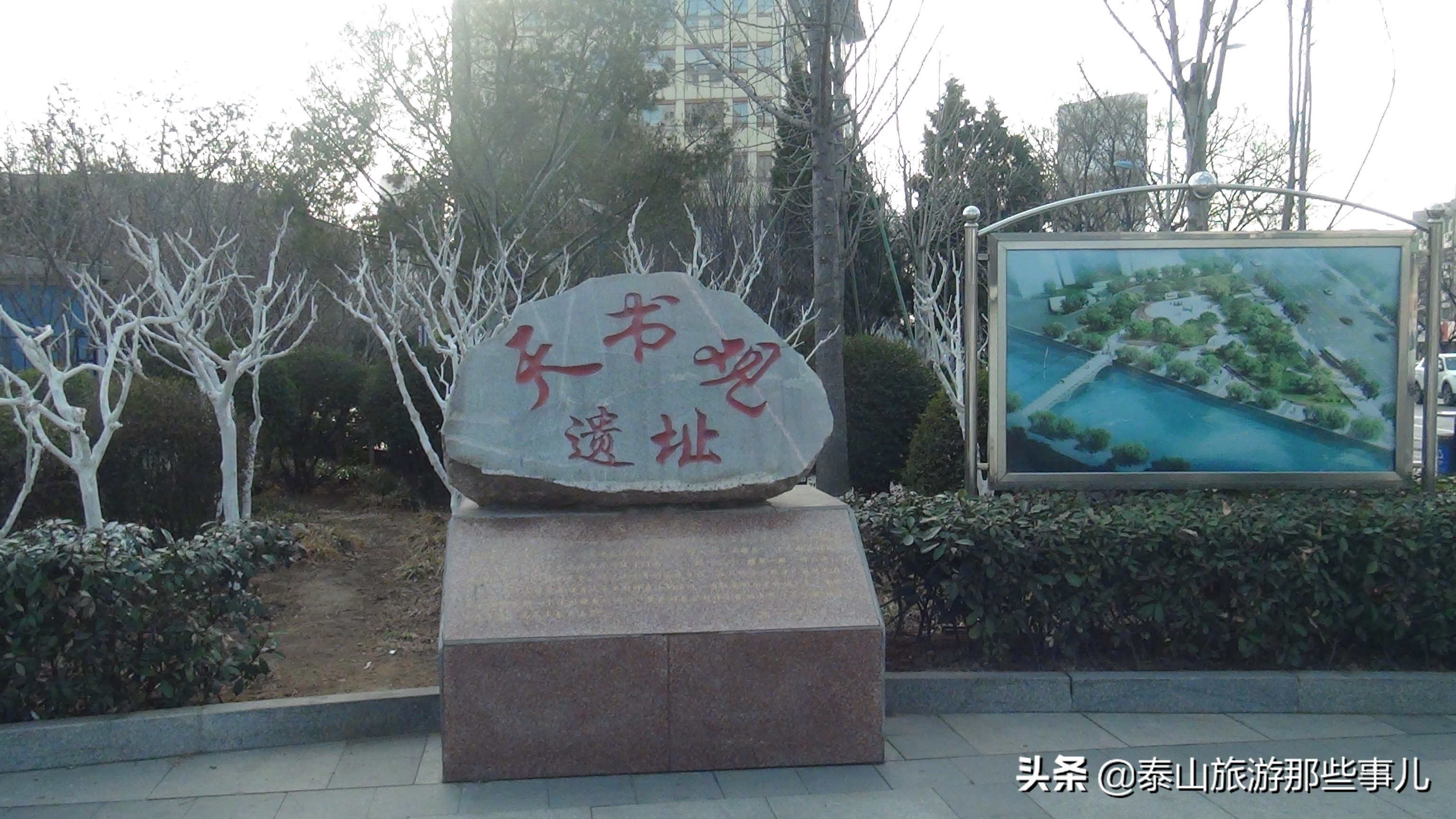 碧霞元君泰山像,碧霞元君像高清