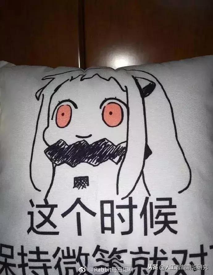 双11第一波买家秀曝光,双11过后网友第一批买家秀