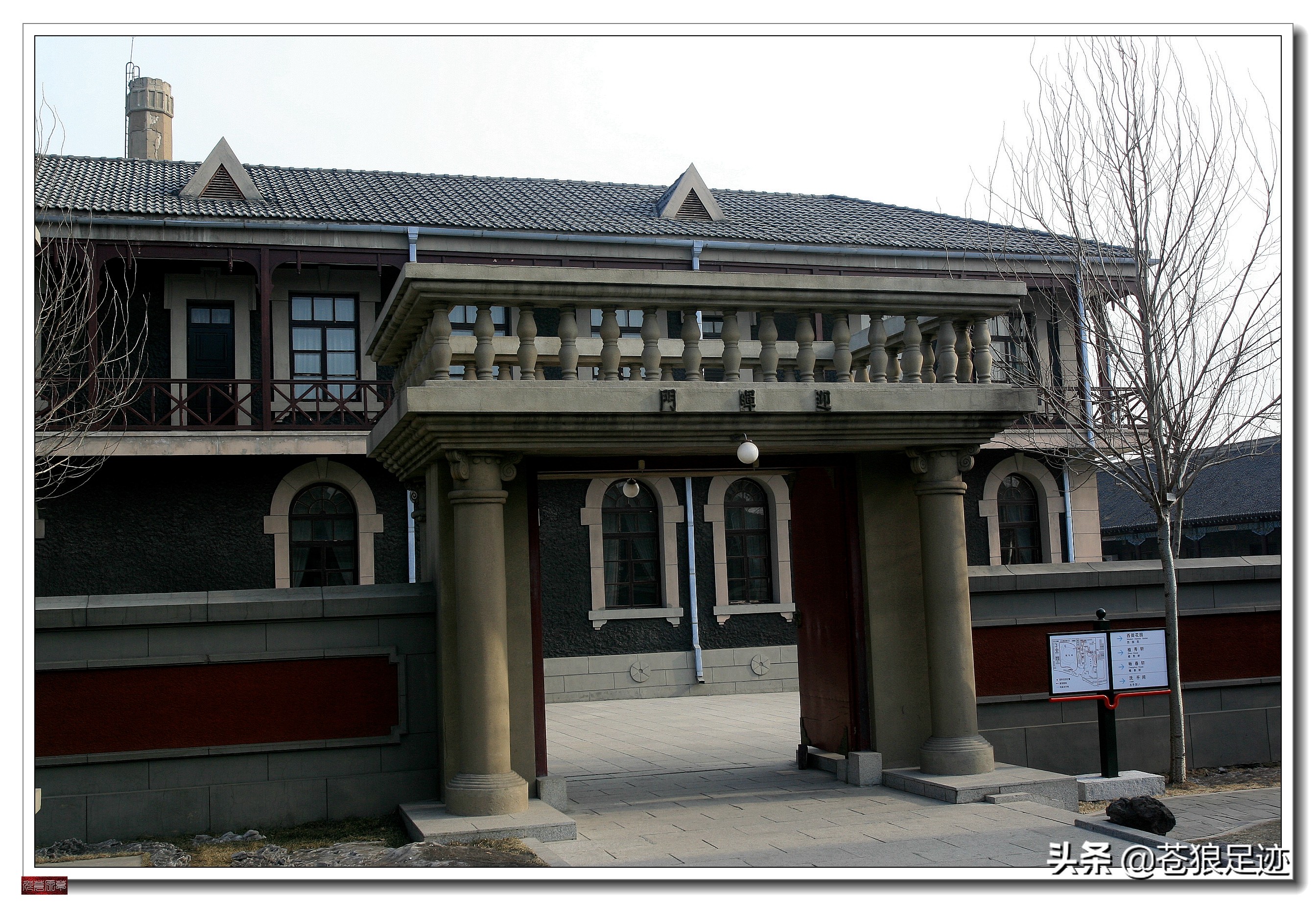 一段鲜为人知的屈辱史,一段充满着屈辱的历史