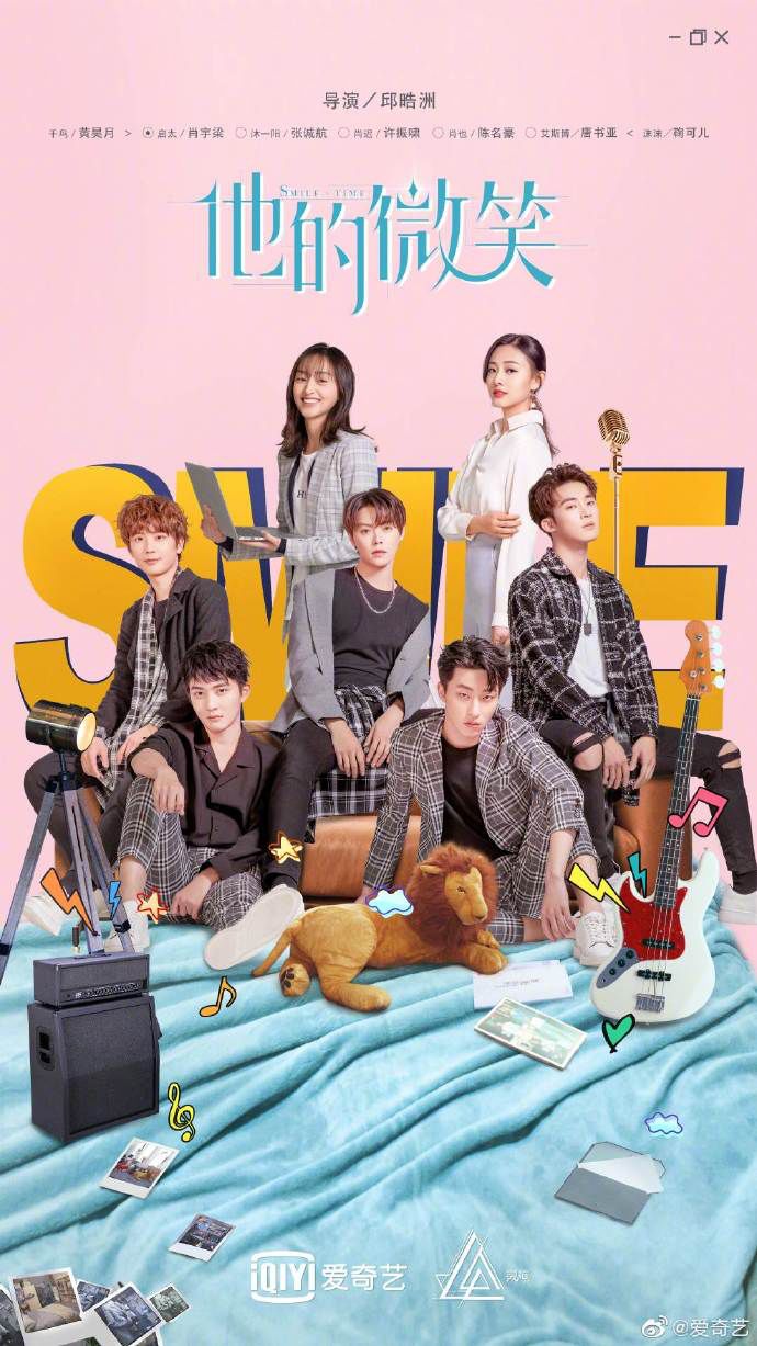 成立九年的爱奇艺，下一步想带给影视行业什么？