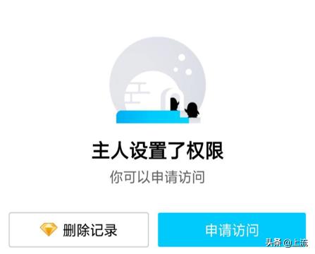 好看装扮qq空间,qq空间装扮样板