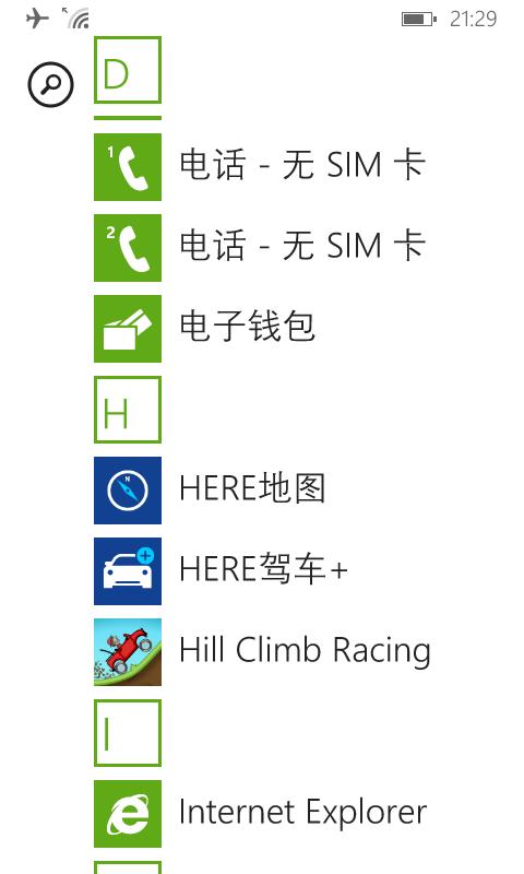 诺基亚lumia630拍照,诺基亚lumia630现在多少元