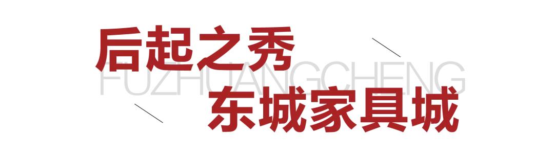 太原市服装城视频,太原服装城的一条街