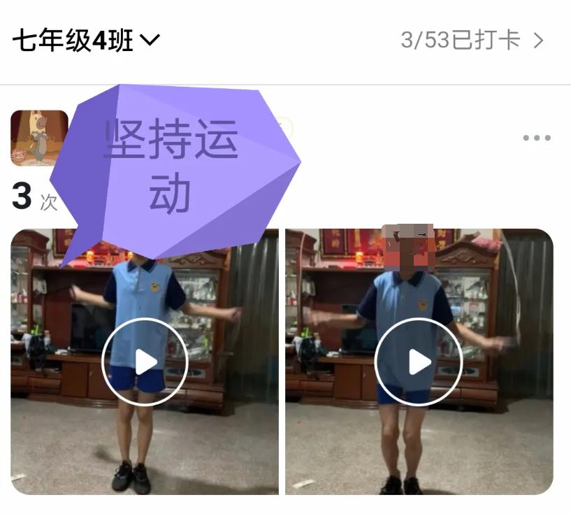 家长对双减政策和课后服务的建议,双减工作与课后延时服务政策解读