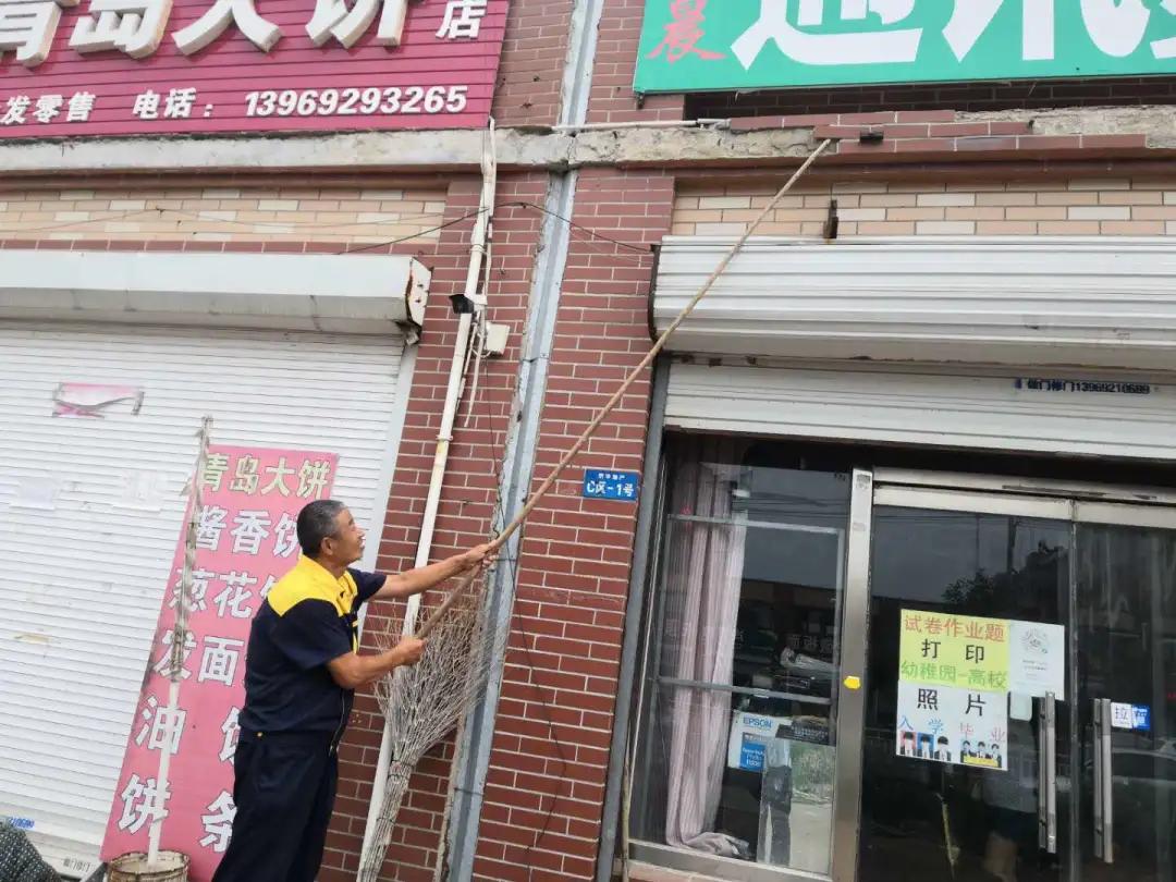 泰华物业是什么服务,衡水泰华物业最新消息