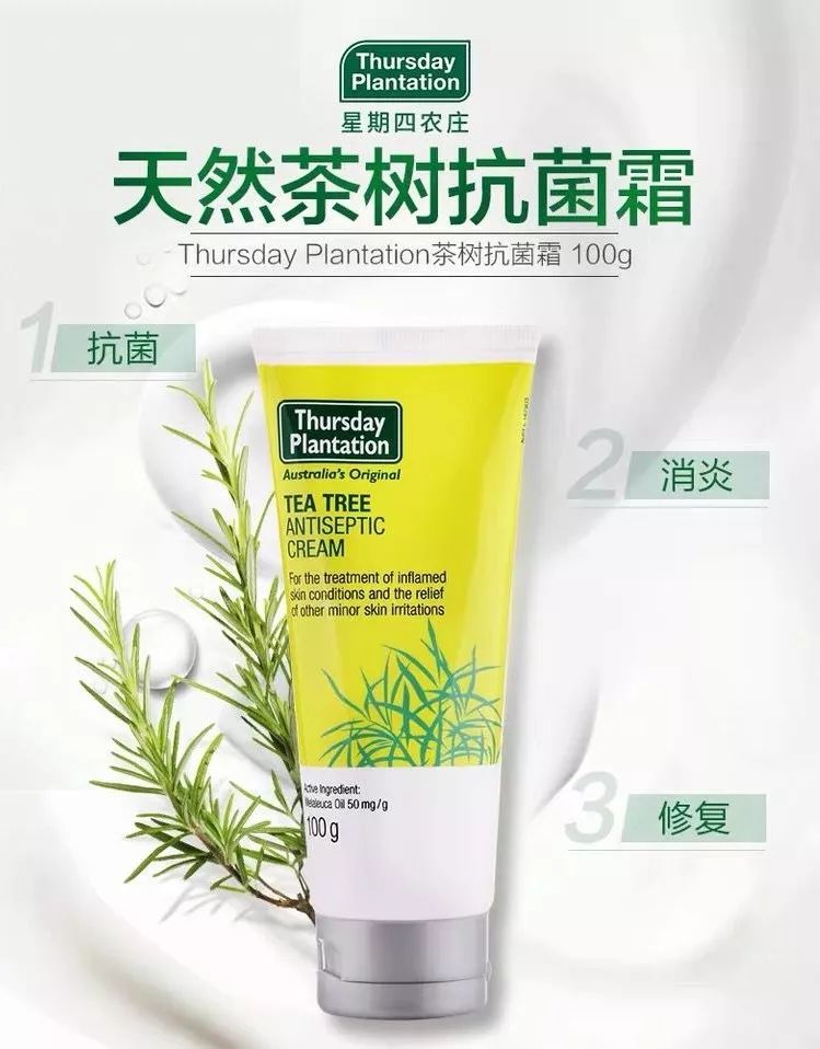 又到了花粉过敏的季节,怀孕了柳絮过敏怎么办