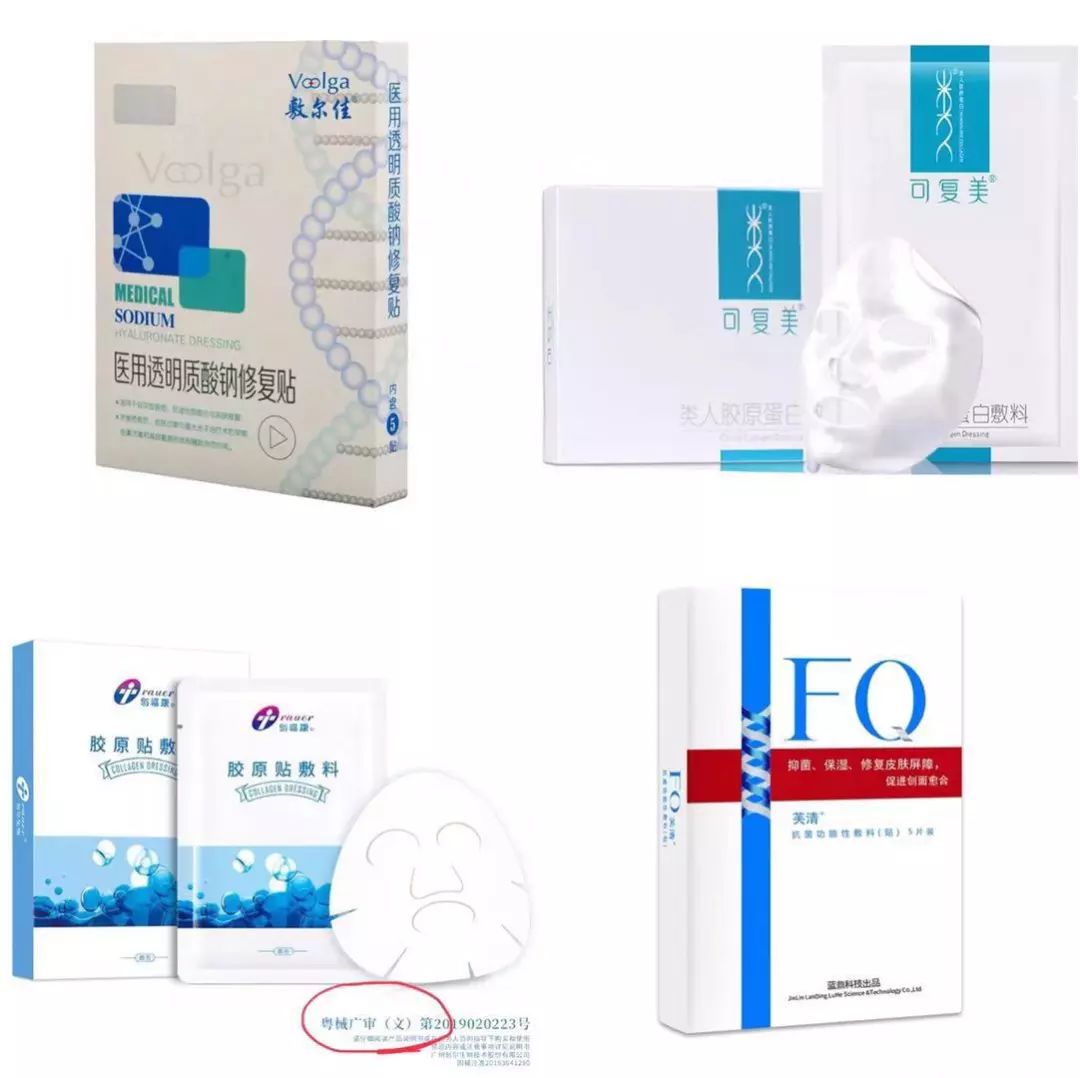 医美面膜真的有医美功效吗,医美面膜种类和功效