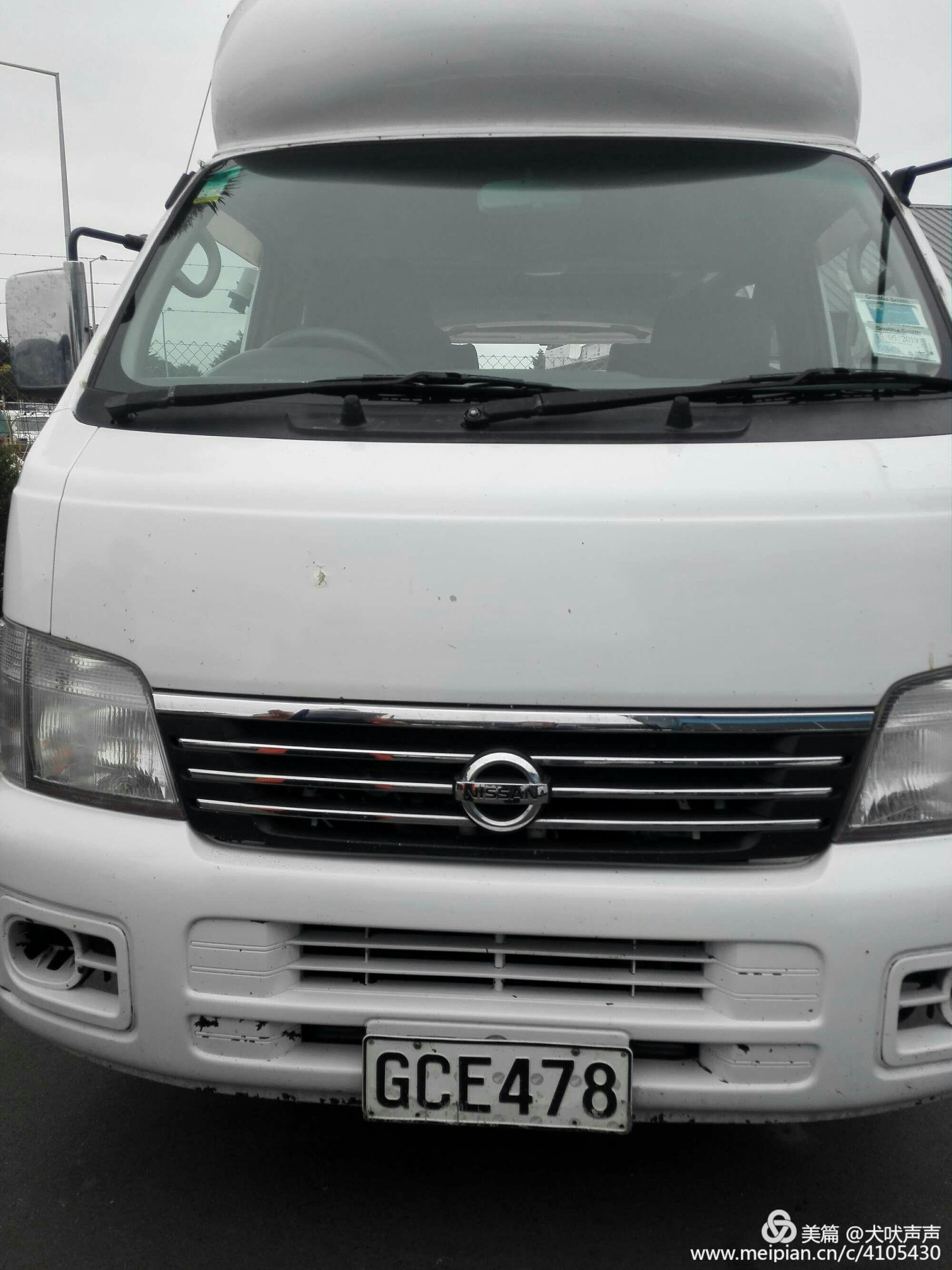 花甲后的新西兰自驾之旅（一）