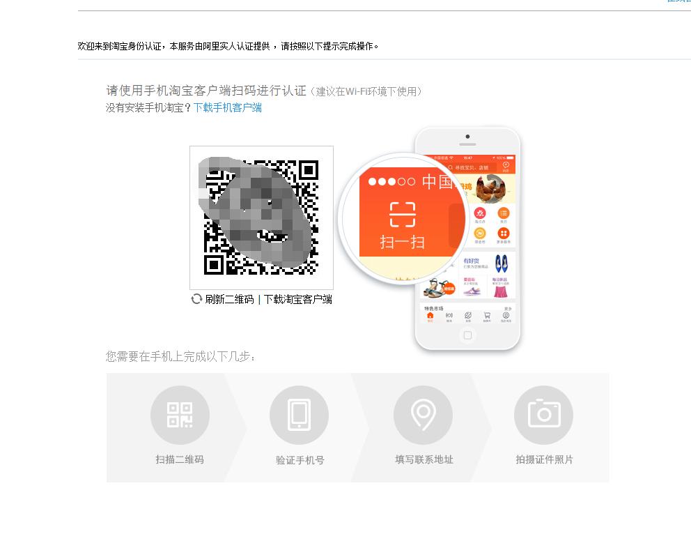 新手开店技巧视频教程全集,免费开店新手入门教程