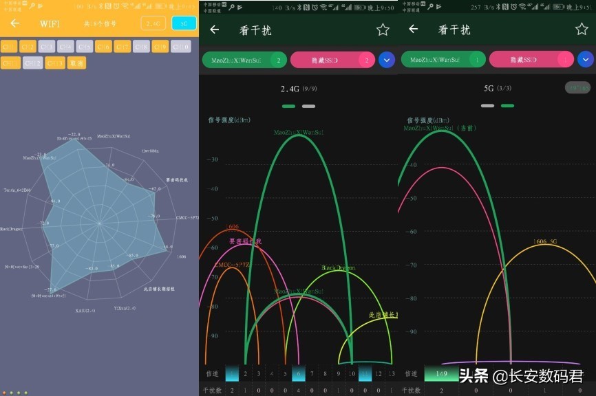 华为凌霄子母路由q2怎么样,华为凌霄子母路由q2pro