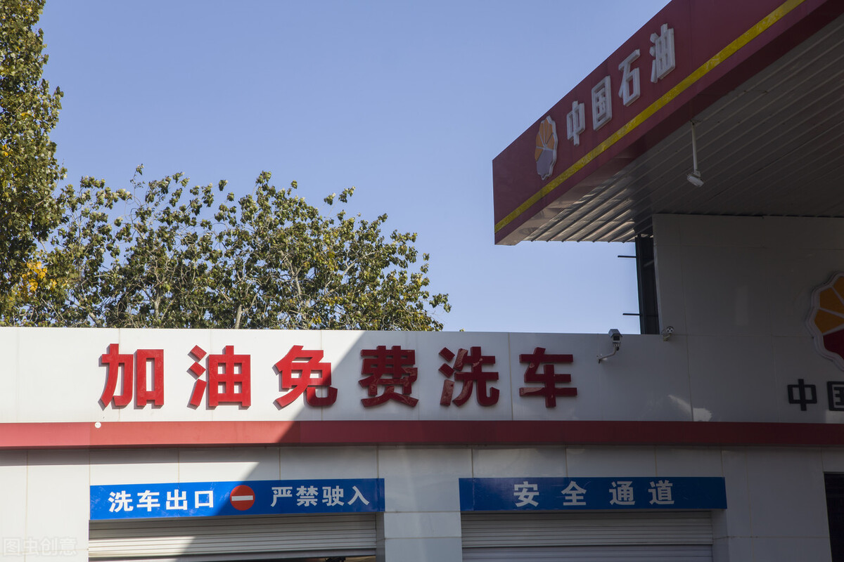 加油站上班工作强度大吗累吗,加油站工作一个月4000多