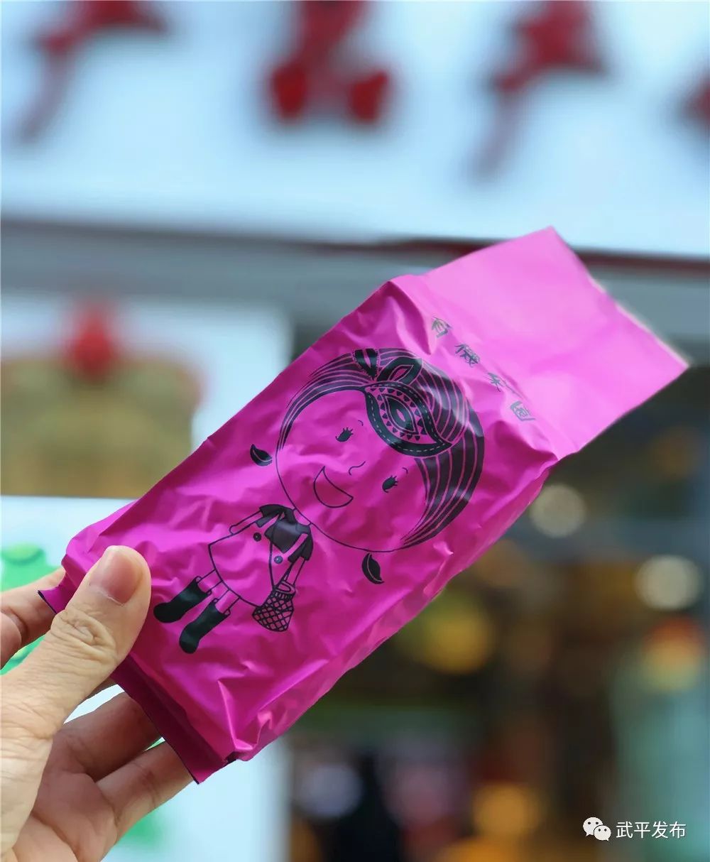 只要5折！台湾台东特产等你抢~武平贫困户农产品对接中心限时购