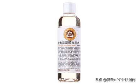 国货护肤化妆品,国货化妆品有哪些比较好用的品牌