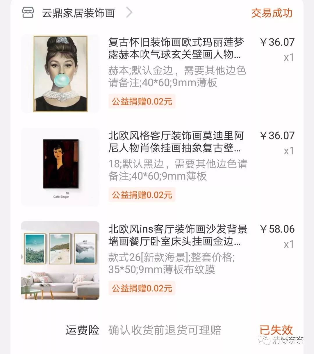 排解压力的科学方法,排解压力的最好方法