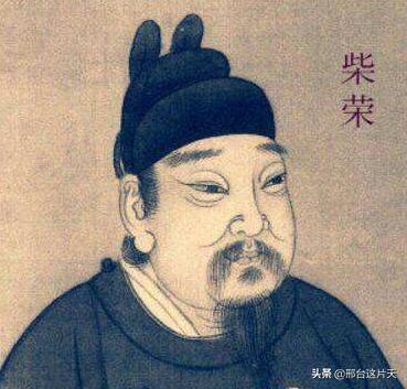 邢台十大名门望族,邢台四大家族都是哪四个