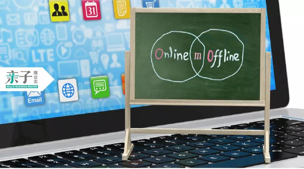 集体自卫战：探索早教OMO模式的求生之路