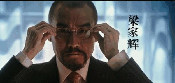 影帝拍的《深夜食堂》,你会帮衬吗?