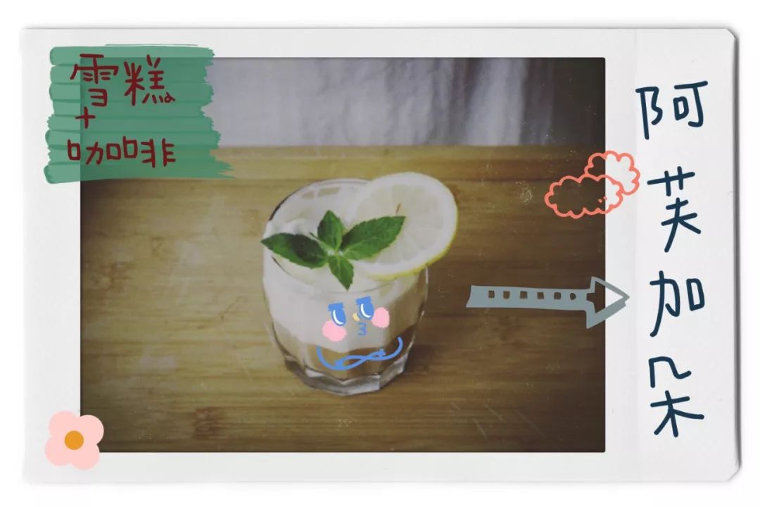 把咖啡从冰箱里拿出来分几步?|瞎搅和指南咖啡篇