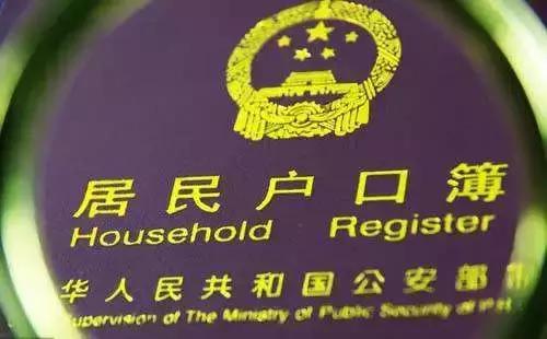 深圳发展速度远超北上广,深圳市全国跃居第一