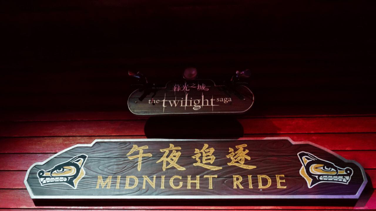 珠海地标级电影主题乐园终于回归,珠海市周边最美电影主题乐园