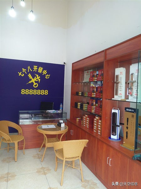 曲靖麒麟区开锁换锁芯电话,曲靖同城开锁换锁配汽车钥匙