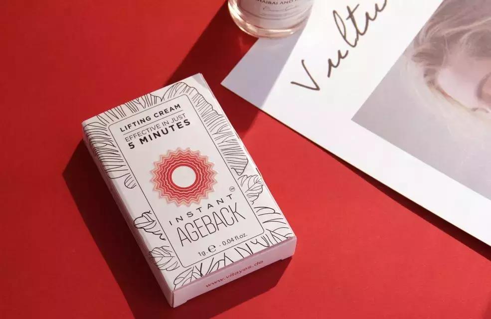 护肤黑科技顶级医美,用黑科技去除眼袋肿了十天