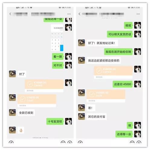 售卖假口罩可以立案吗,假卖口罩真诈骗民警循迹破案