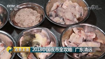 私藏菲律宾同款空中佛手，这座广东小城的落胃美食从早吃到晚