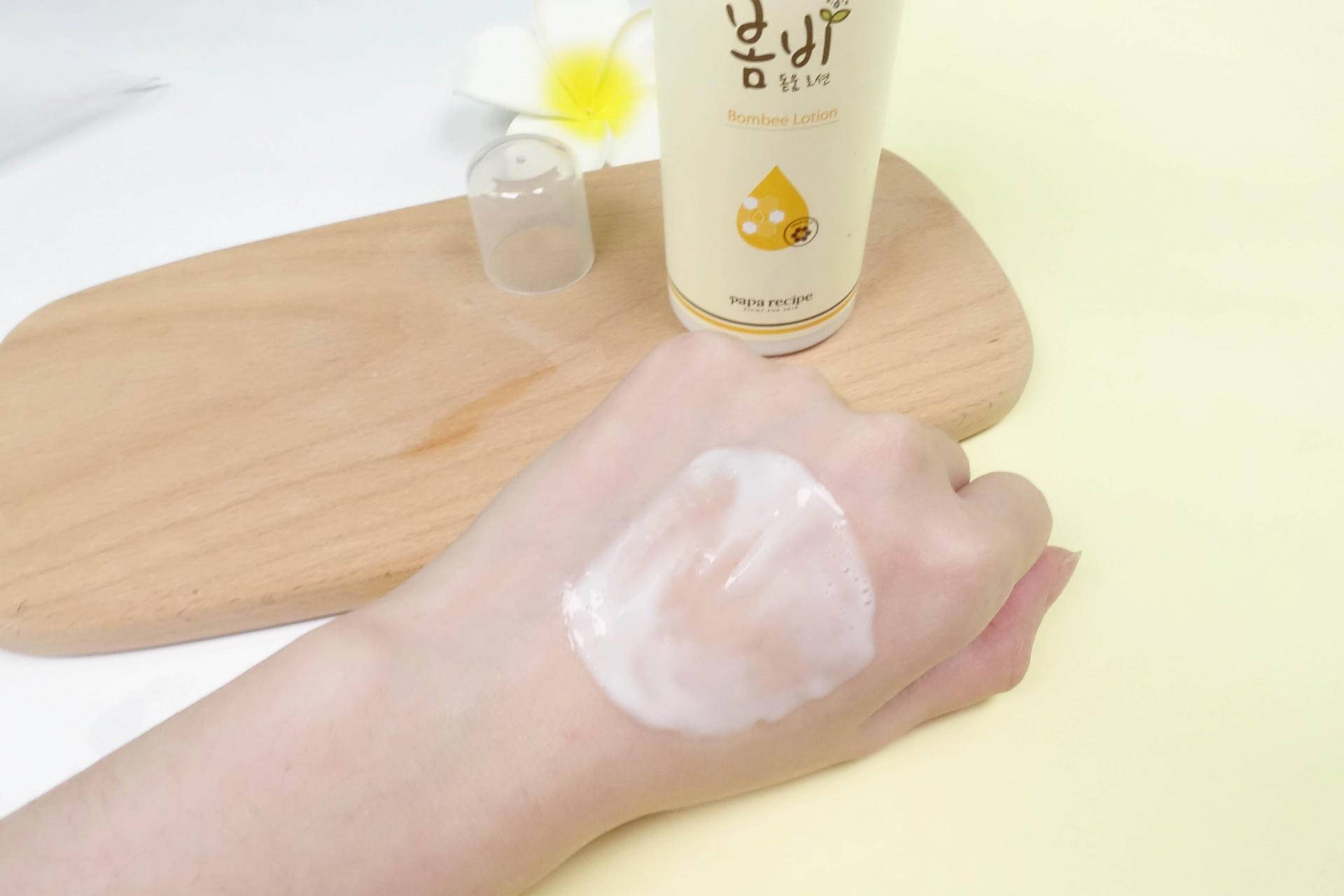 拔草全能乳液,拔草护肤品视频