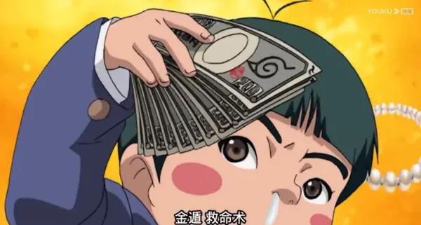 火影忍者里面自来也最讨厌的忍术,火影忍者里的自来也忍术有多强