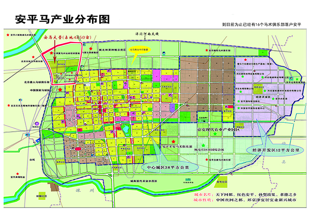 一马当先震撼视频,一马当先看起来很长的题目