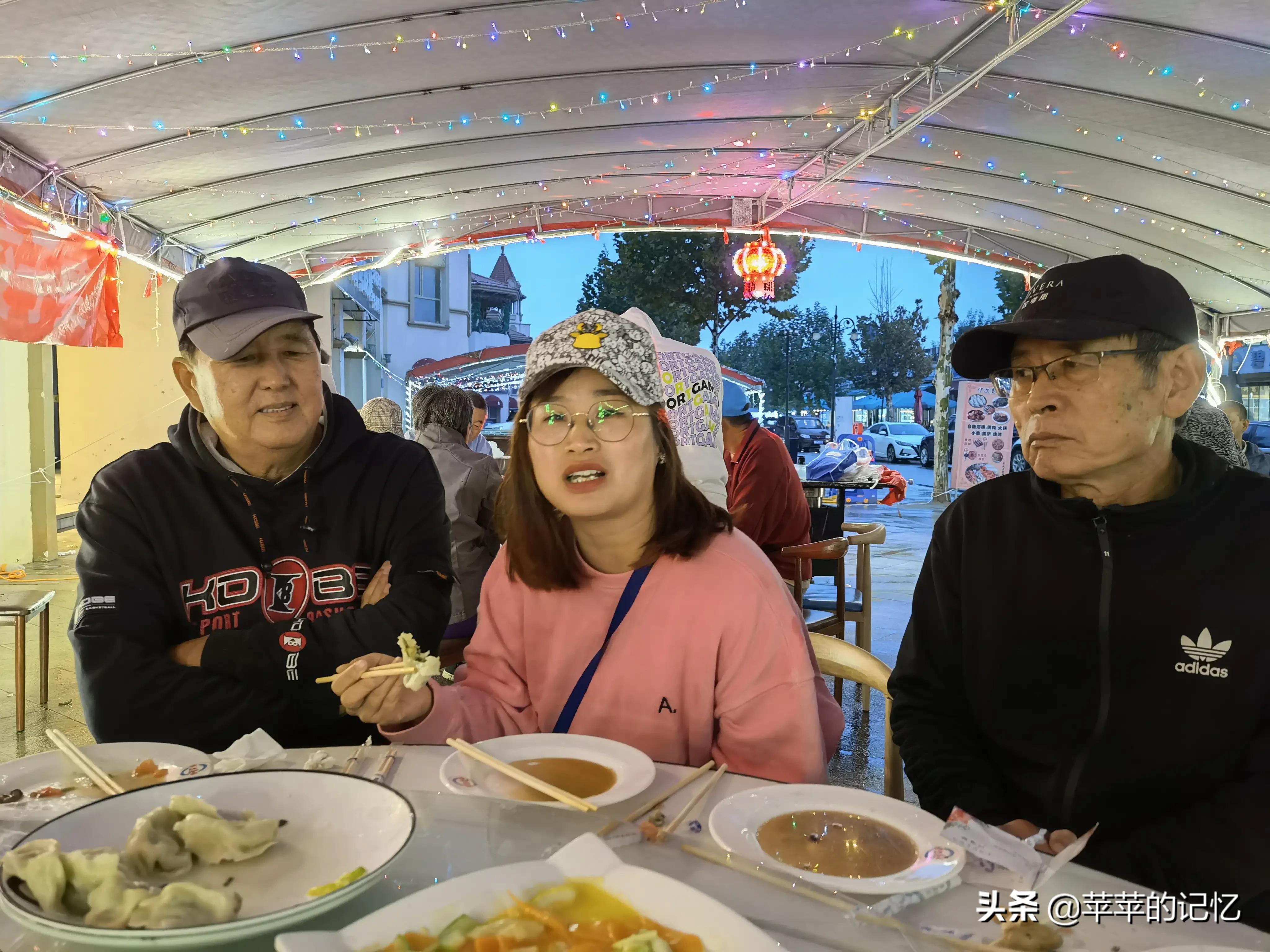 饺子宴盛宴,饺子家宴图